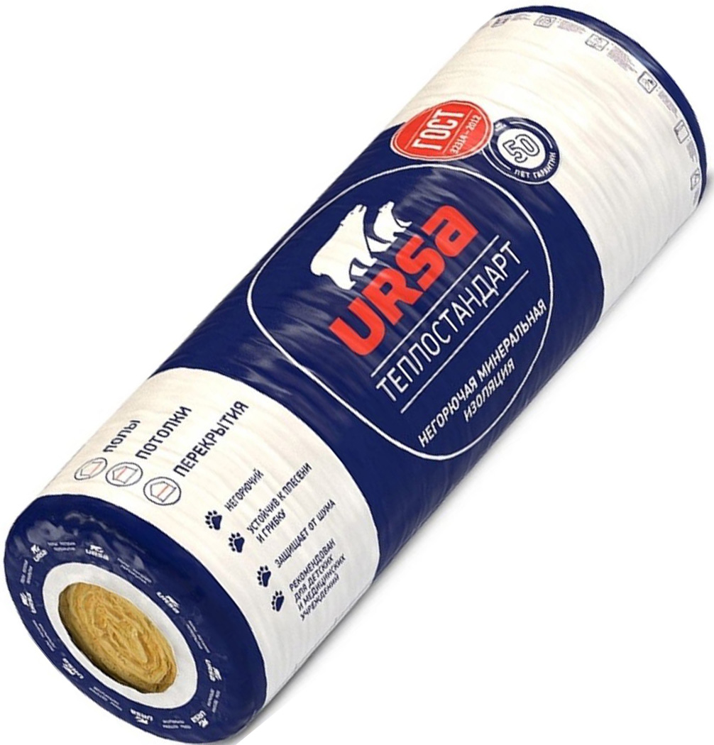 Рулоны теплоизоляционные URSA ТеплоСтандарт 2-6560-1220-50 (16кв.м) утеплитель