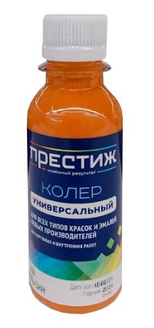 ve6bp8exerq0hx1ob0d269tghkr734rg