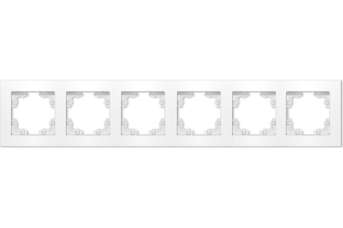 "Афина" Рамка 6-ти местная горизонтальная бел.