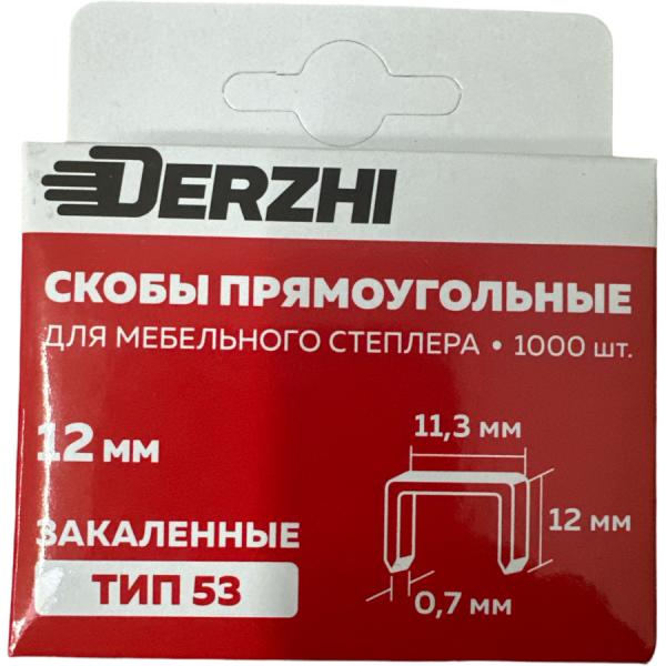 00121922