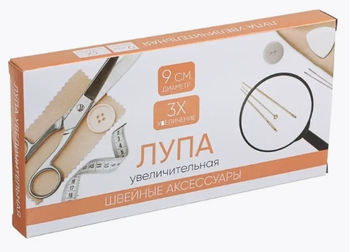 Лупа d9см 3-х кратное увеличение 