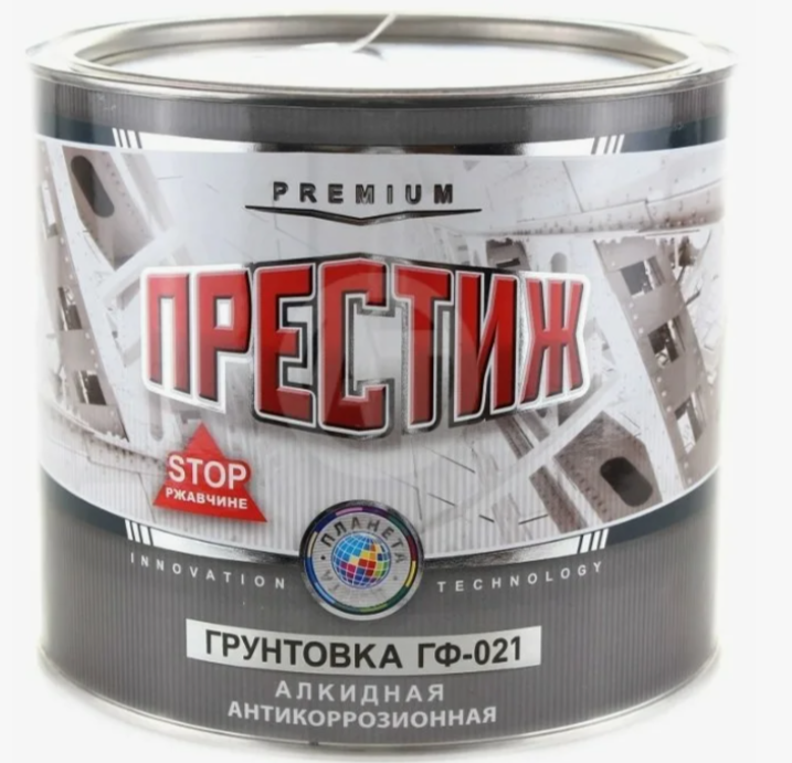 Грунт ГФ-021 серая 1,9 Престиж