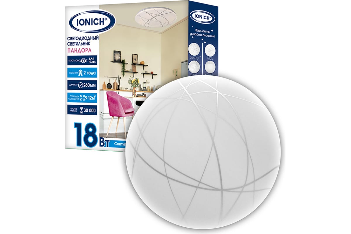 Светиль светодиод декорат настенно-потолочн ILED-SMD2835-СПБ2220 "Пандора"-18-1260-230-6500-260-IP20 Светиль светодиод декорат настенно-потолочн ILED-SMD2835-СПБ2220 "Пандора"-18-1260-230-6500-260-IP20