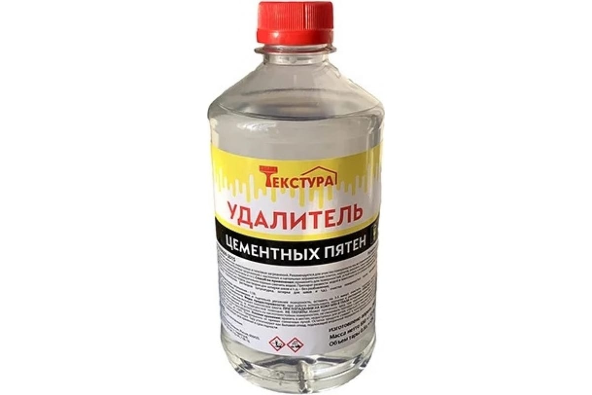 Удалитель цементных пятен  ПЭТ 0,5 мел