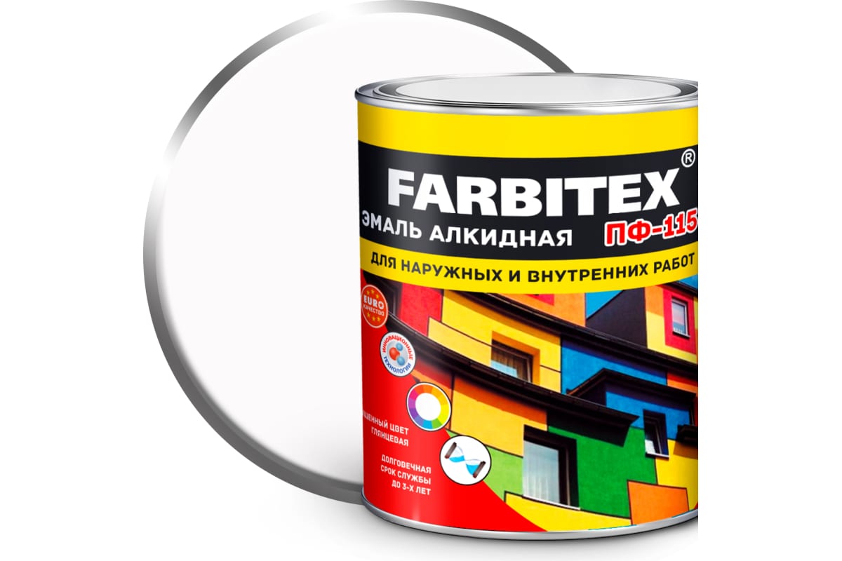 Эмаль алкидная ПФ- 115 белый FARBITEX 1,8кг