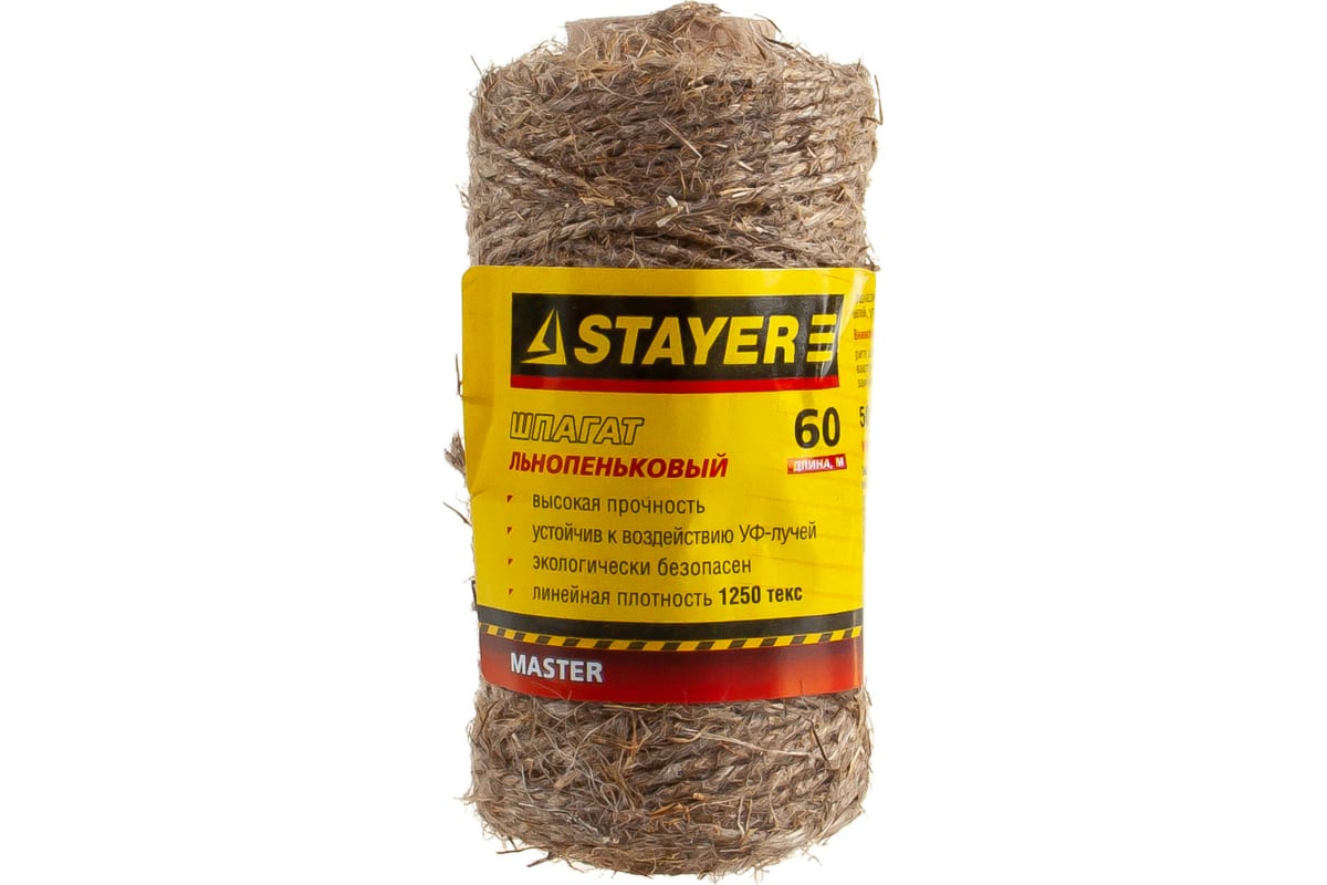 Шпагат STAYER хозяйственно-бытовой,льнопеньковый 1250текс 60м