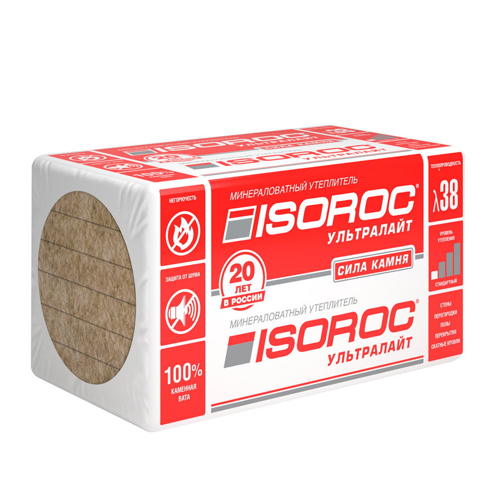 Изорок супер теплый 50/610х1000/Е/К кат.А в пачке 6,1м2 минплита утеплитель
