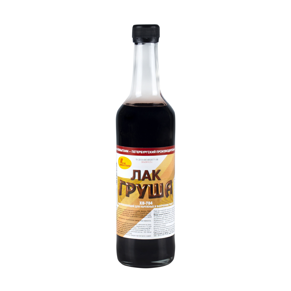 НБХ Лак ХВ-784 "Груша" флакон 0,5л