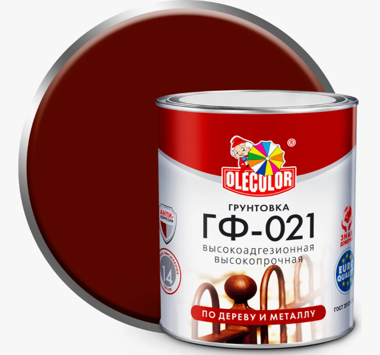 Грунтовка  OLECOLOR ГФ-021 красно-коричневый 25кг