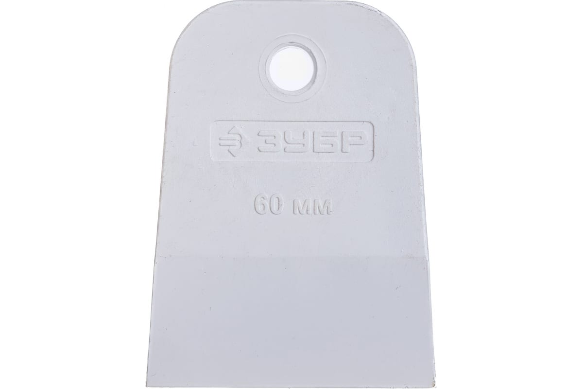 Шпатель ЗУБР Мастер резиновый белый 60мм