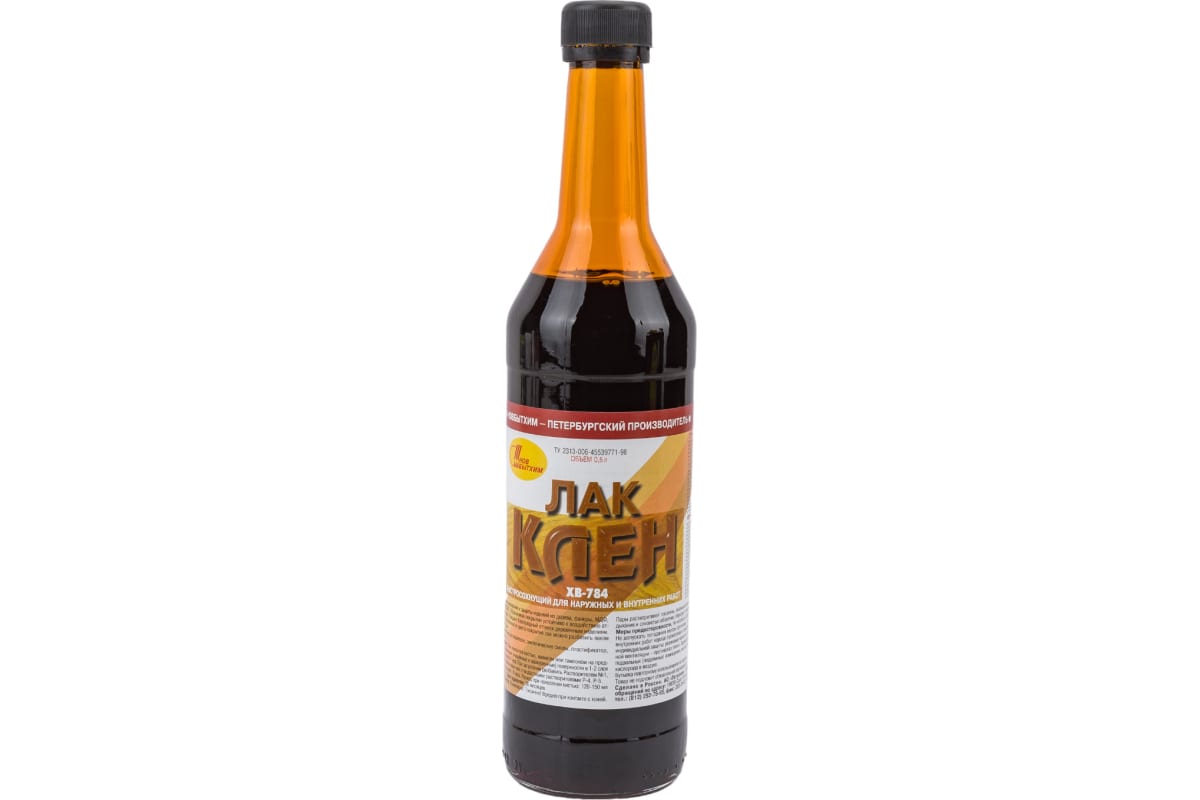 НБХ Лак ХВ-784 "Клен" флакон 0,5л