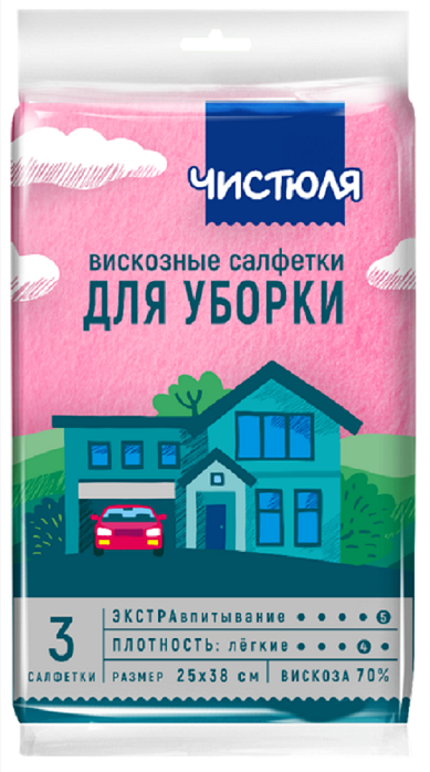 Салфетка ЧИСТЮЛЯ вискозная 3шт