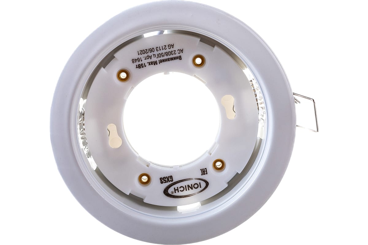 Светильник встраиваемый-GX53-230-W  Светильник встраиваемый-GX53-230-W