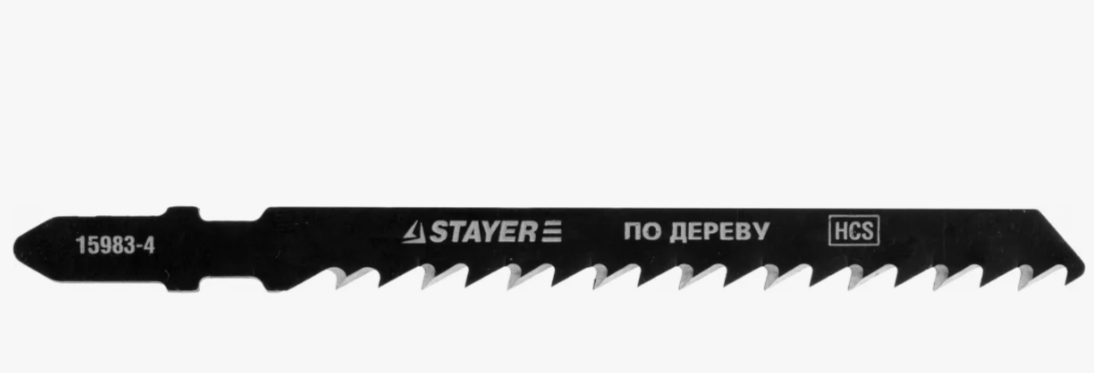 Полотна для эл/лобзика STAYER T144D по дереву,ДВП,ДСП  Т-хвостик шаг4мм 75мм 2шт
