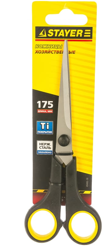 Ножницы STAYER MASTER хозяйственные двухкомпонентные ручки 175мм