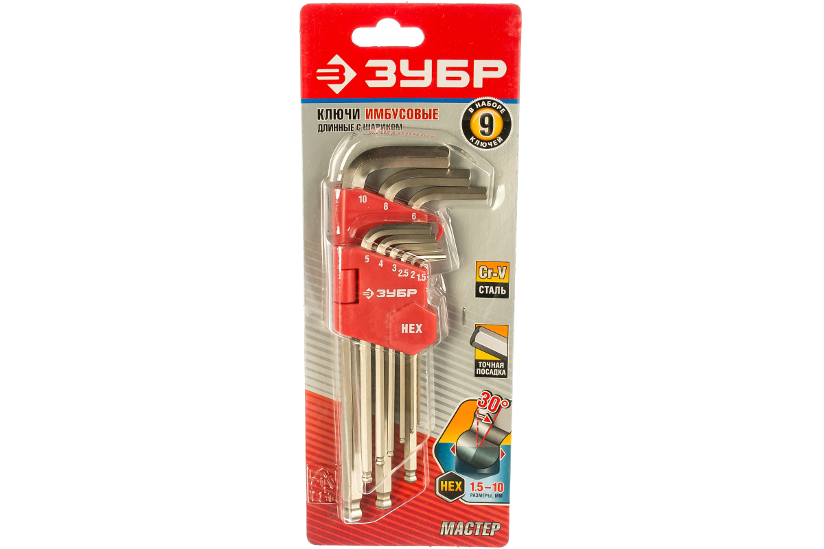 Набор ЗУБР Ключи MASTER имбусовые короткие Cr-V сантинированное покр.,пластик.держ. НЕХ 1.5-10мм 9п
