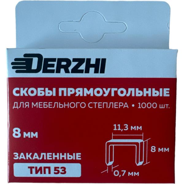 00121920