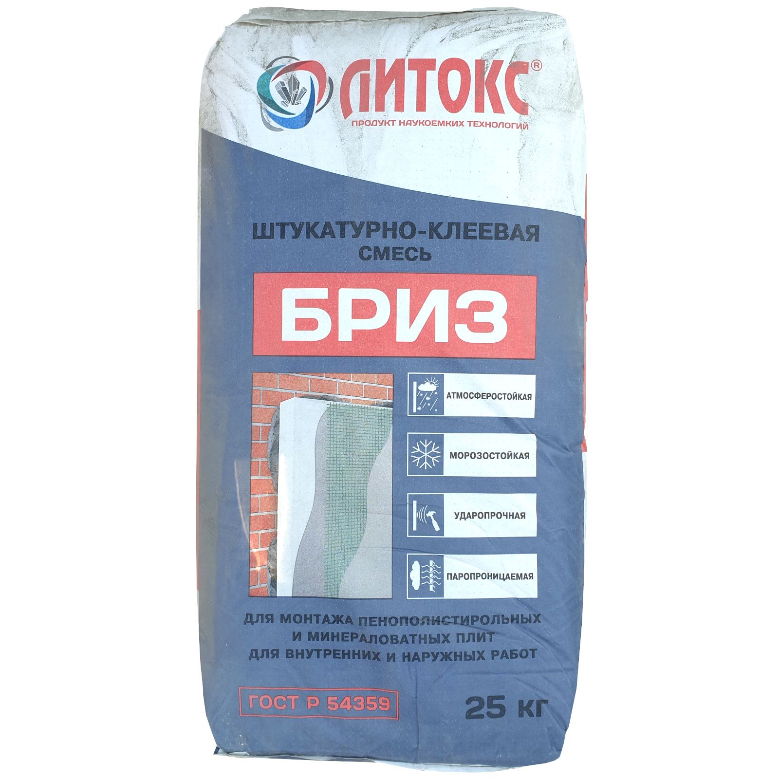 Штукатурно-клеевая смесь ЛИТОКС БРИЗ (25кг)
