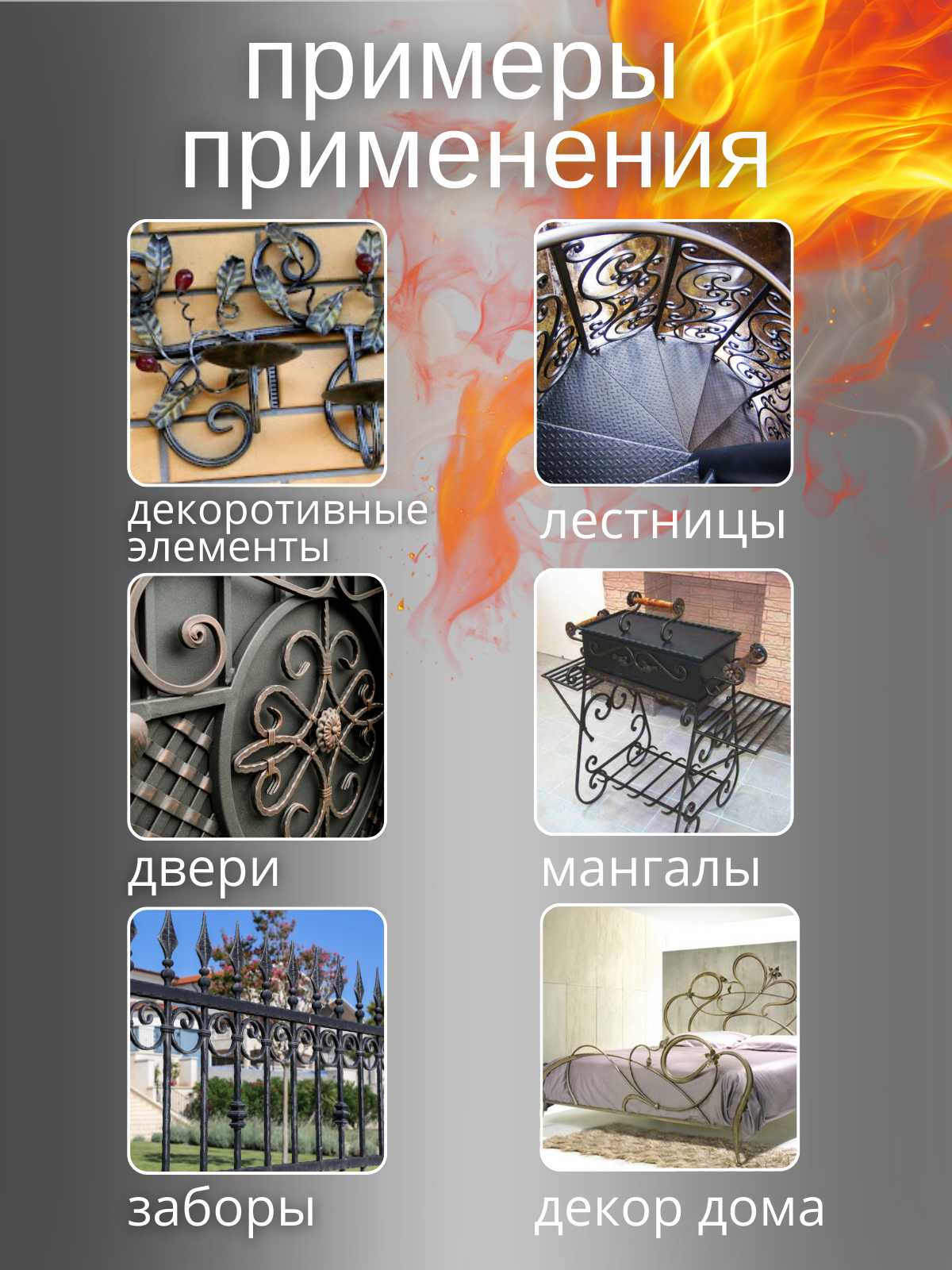 Балясина  БП-17 330х860 Балясина  БП-17 330х860