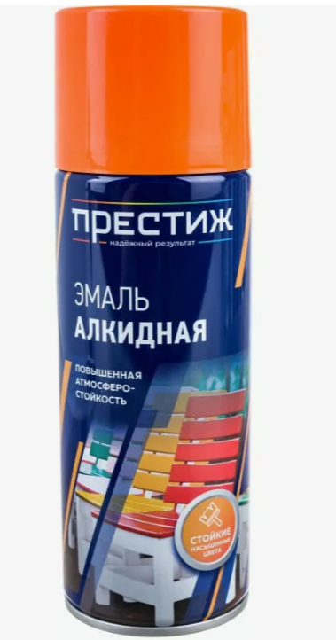 Аэрозоль акриловая универсальная оранжевая  Престиж 425мл Аэрозоль акриловая универсальная оранжевая  Престиж 425мл