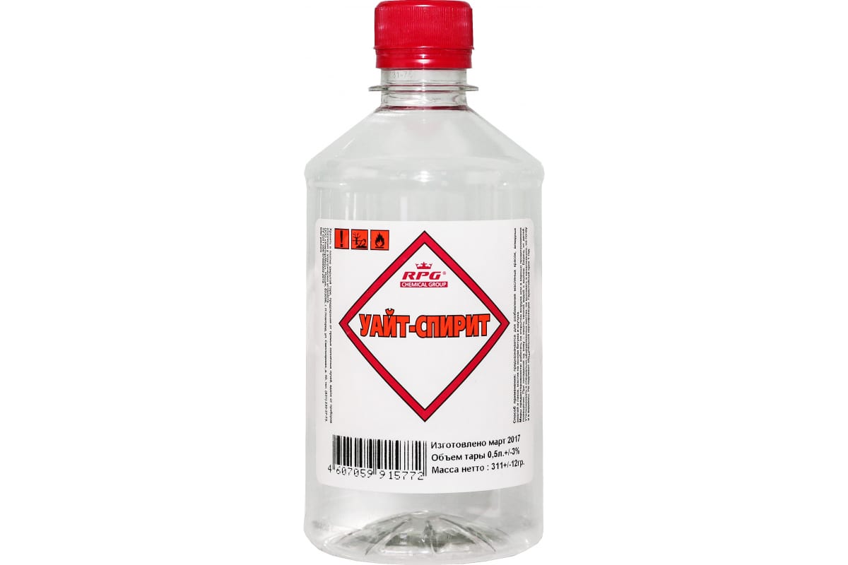 Уайт-спирит Нижний Новгород 0,5л RPG