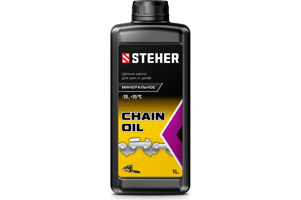 STEHER  цепное минеральное масло для бензо и электропил 1л