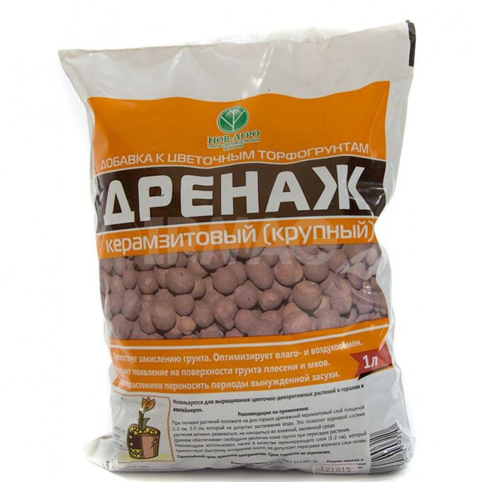 Керамзитный дренаж 2л средн. Флора ПрофАгро 