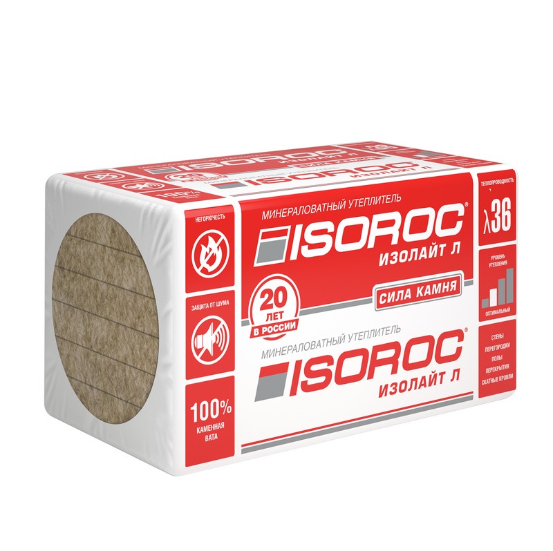 Изорок Изолайт Л 40пл. 1000*600*100 в пачке 2,4м2 утеплитель