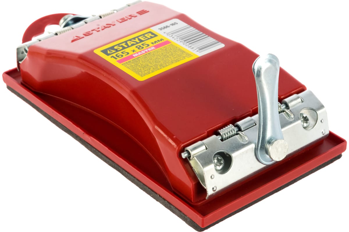 Брусок STAYER для шлифования,пластмассовый 165х85мм