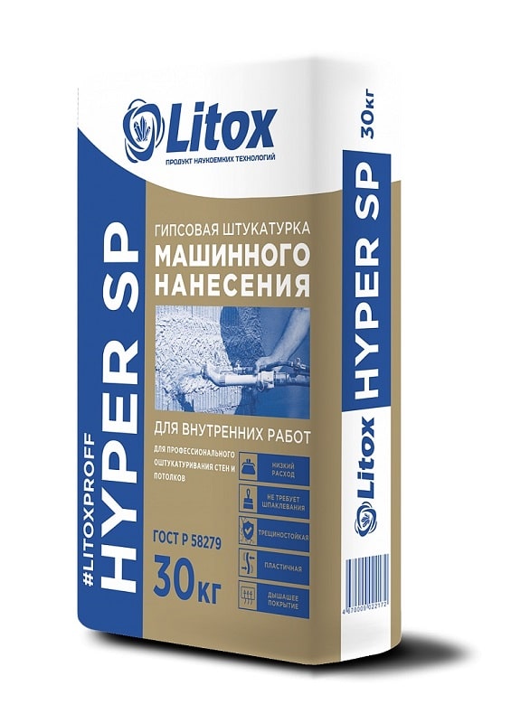 Штукатурка Литокс Hyper МН 30кг (машинное нанесение) (50шт/под)