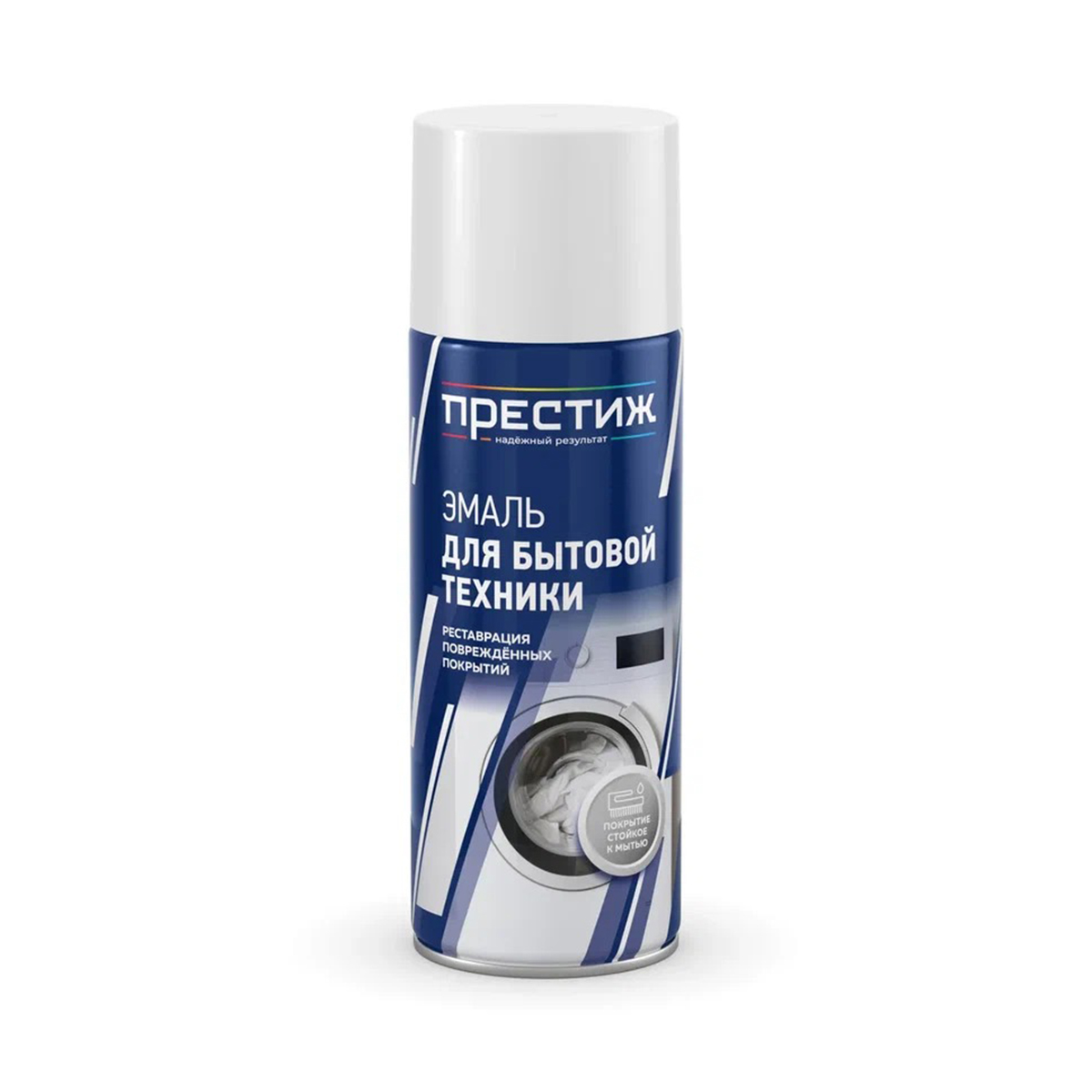 Аэрозоль Эмаль для бытовой техники Белая 425мл Престиж