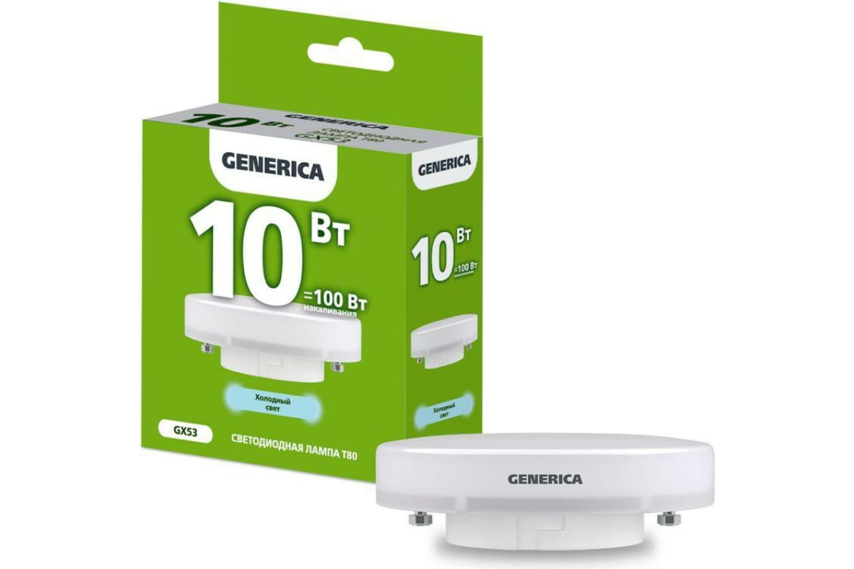 Лампа светодиодная Т80 таблетка 10вт 230в 6500К Generica Лампа светодиодная Т80 таблетка 10вт 230в 6500К Generica