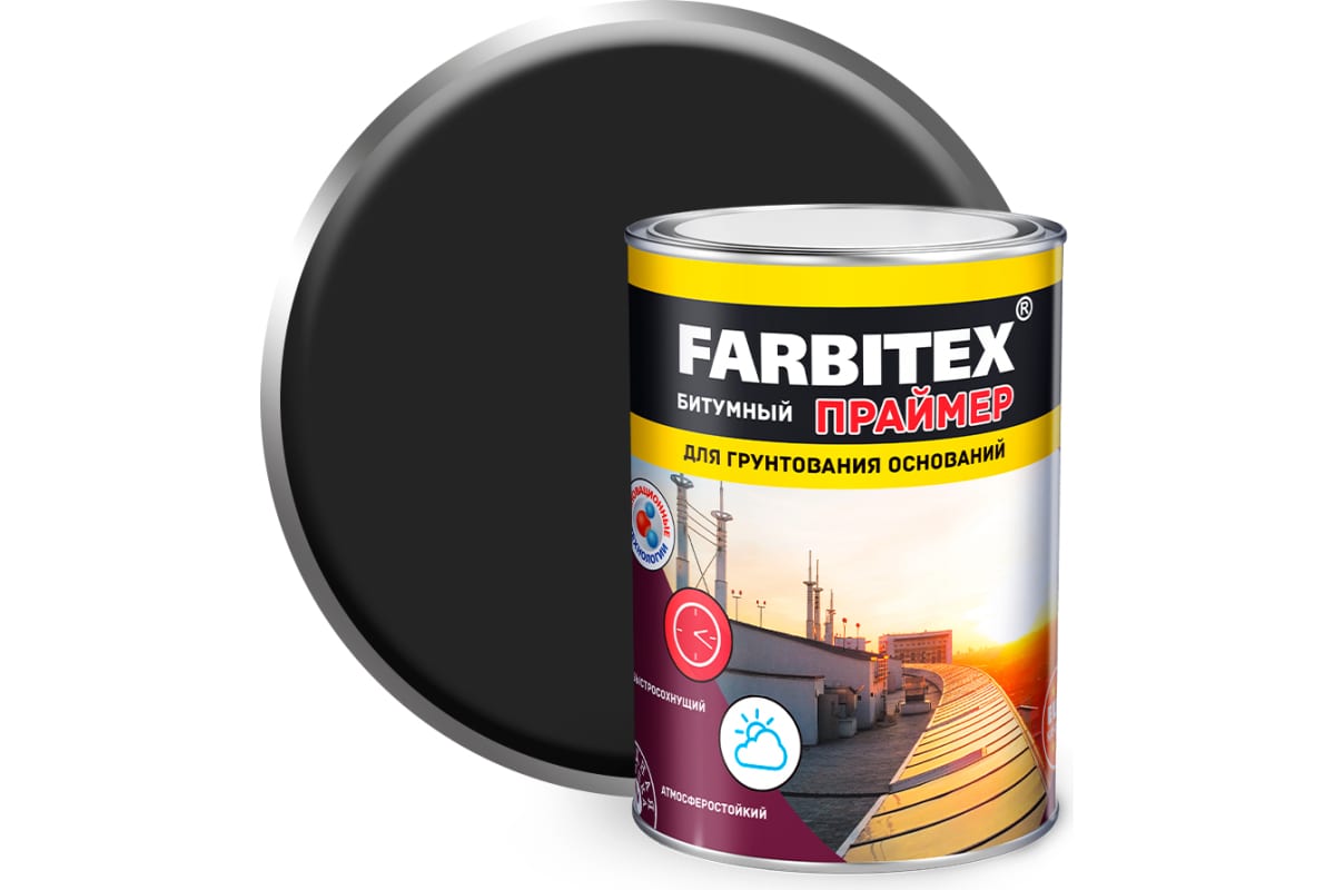 Праймер битумный 1,7кг FARBITEX