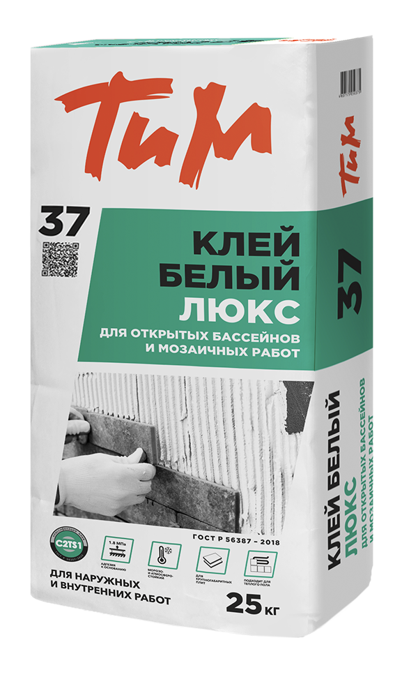 Клей белый Люкс ТиМ №37  Клей белый Люкс ТиМ №37