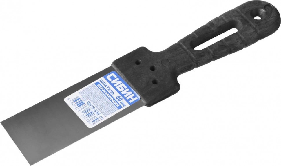 Шпатель нержавеющий СИБИН 40мм