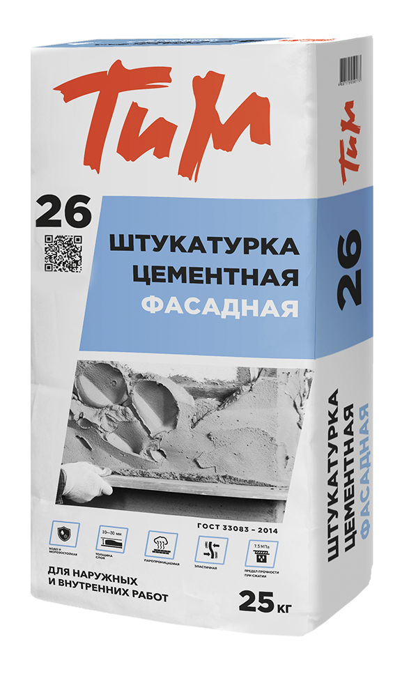 ТИМ 26 штукатурка цементная фасадная 25кг