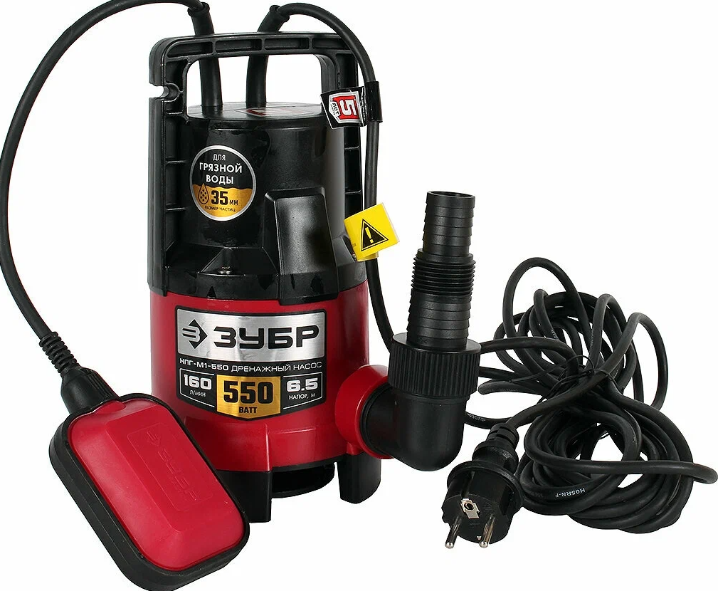 Дренажный насос для грязной воды профессионал Зубр 550Вт