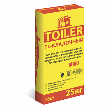 TOILER TL-кладочный 25кг М150 (Тойлер) TOILER TL-кладочный 25кг М150 (Тойлер)