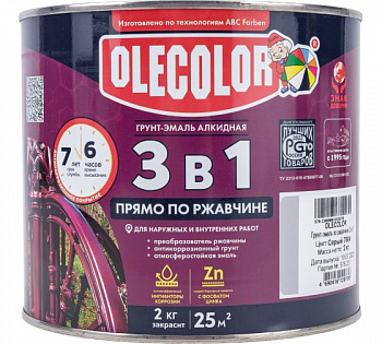 Серый  2кг Грунт-Эмаль по ржавчине OLECOLOR