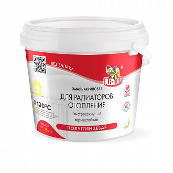 Эмаль акриловая для радиаторов отопления полуглянцевая (0,5) OLECOLOR