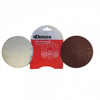 Шлифкруг Derzhi без перфор.зерн Р240