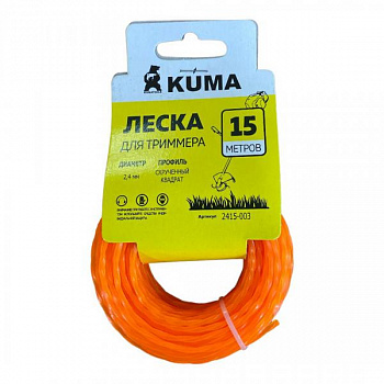 Леска для триммеров скрученный квадрат KUMA 2,4мм 15м оранж 