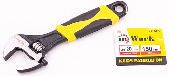 Ключ разводной, L 150 мм, В зева до 20 мм