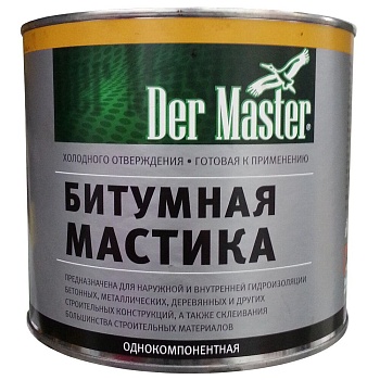 Мастика битумная DERMASTER 1,8кг