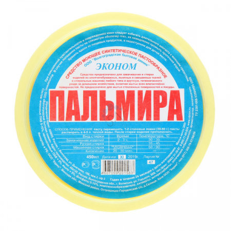 Х036643x600y600