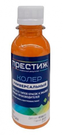 ve6bp8exerq0hx1ob0d269tghkr734rg