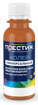 Колер 037 охра универсальный 100мл Престиж