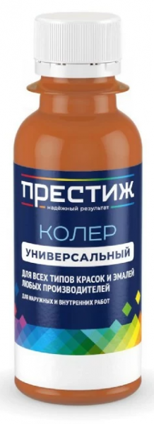 Screenshot_9