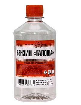 Бензин "Галоша" обезж. ПЭТ 0.5л Исток