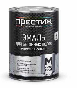 Эмаль для бетонных полов черная 1кг Престиж Эмаль для бетонных полов черная 1кг Престиж